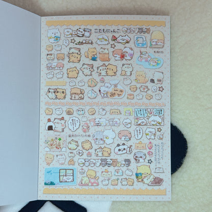 Sticker Book ♡ 40 pages