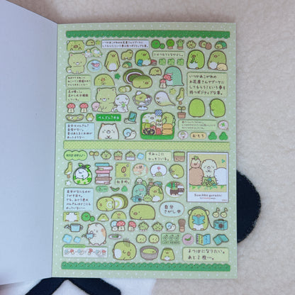 Sticker Book ♡ 40 pages