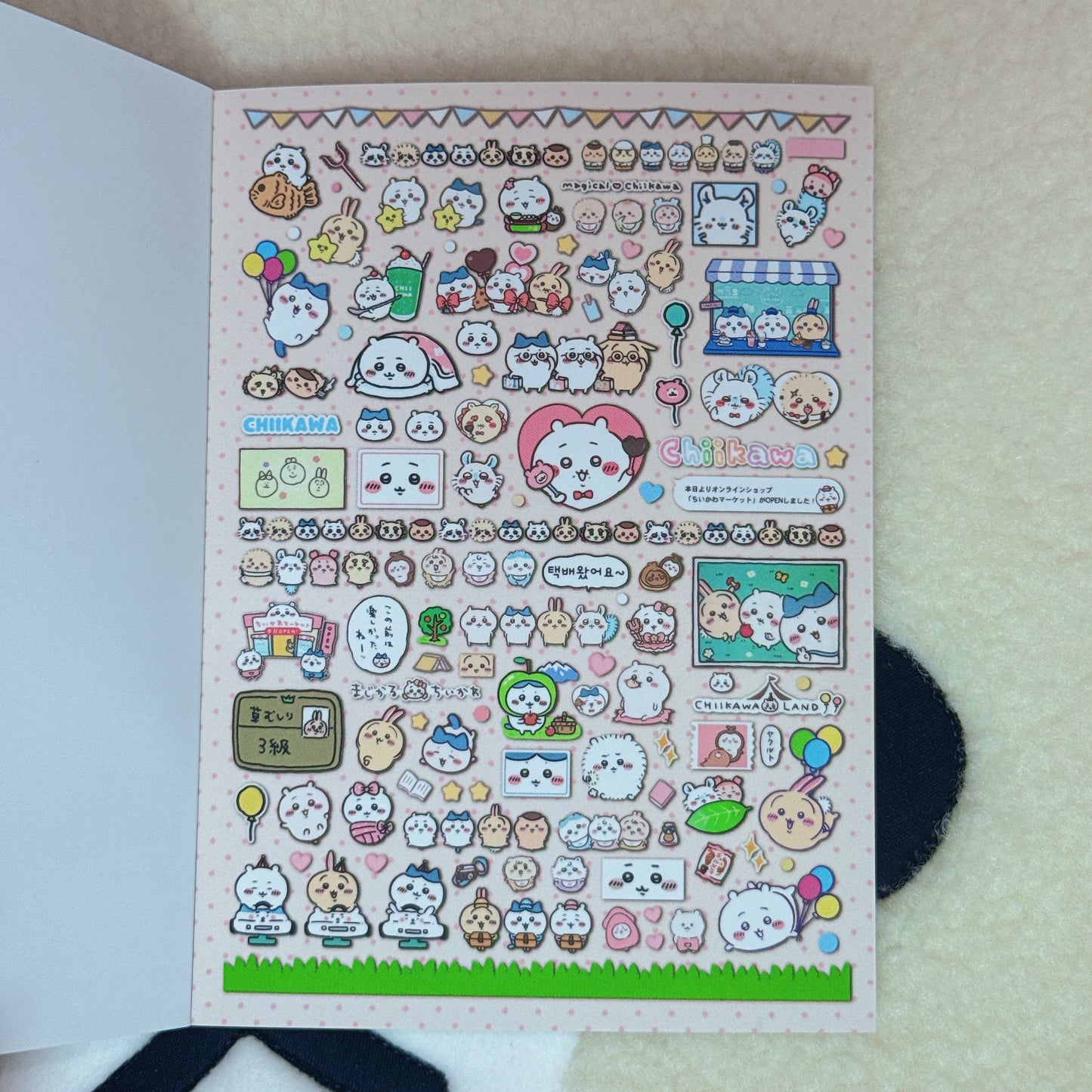 Sticker Book ♡ 40 pages