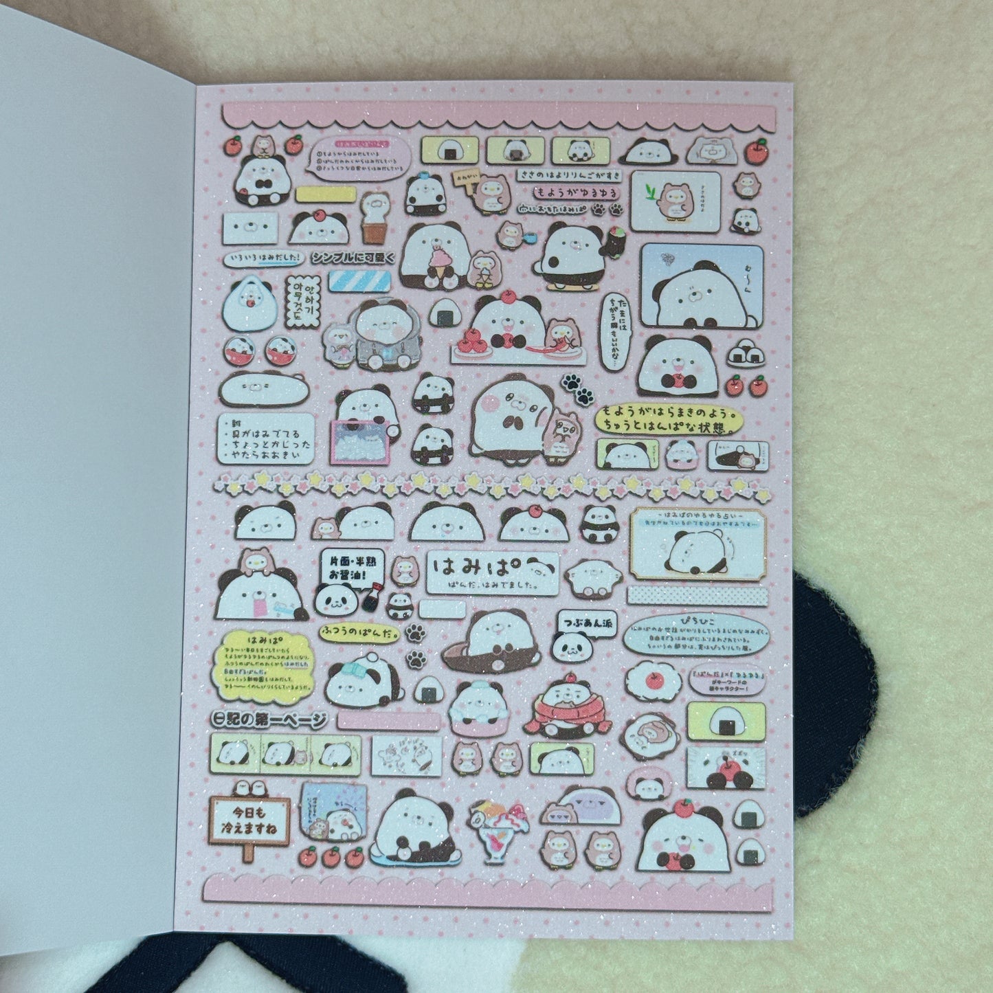 Sticker Book ♡ 40 pages