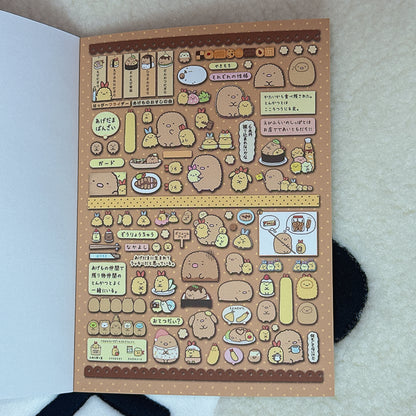 Sticker Book ♡ 40 pages