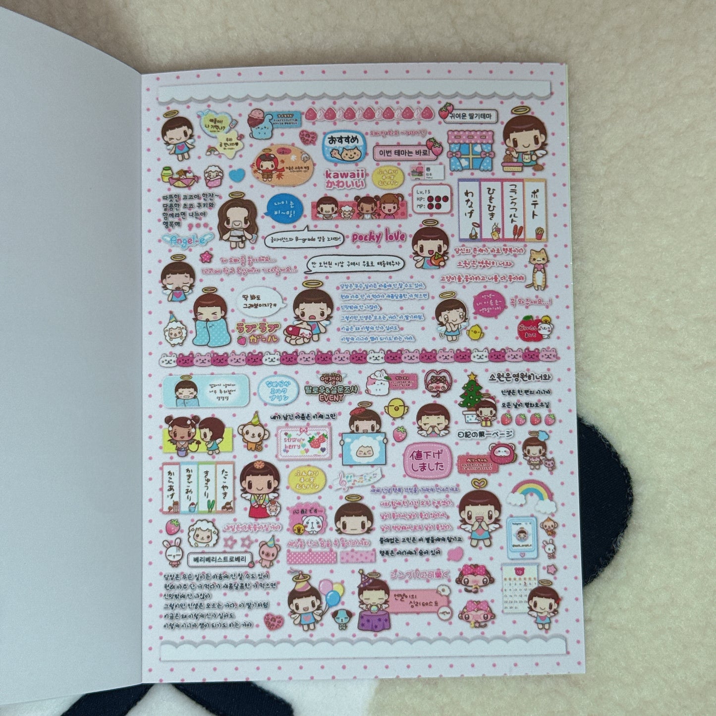 Sticker Book ♡ 40 pages