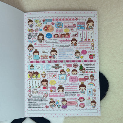 Sticker Book ♡ 40 pages