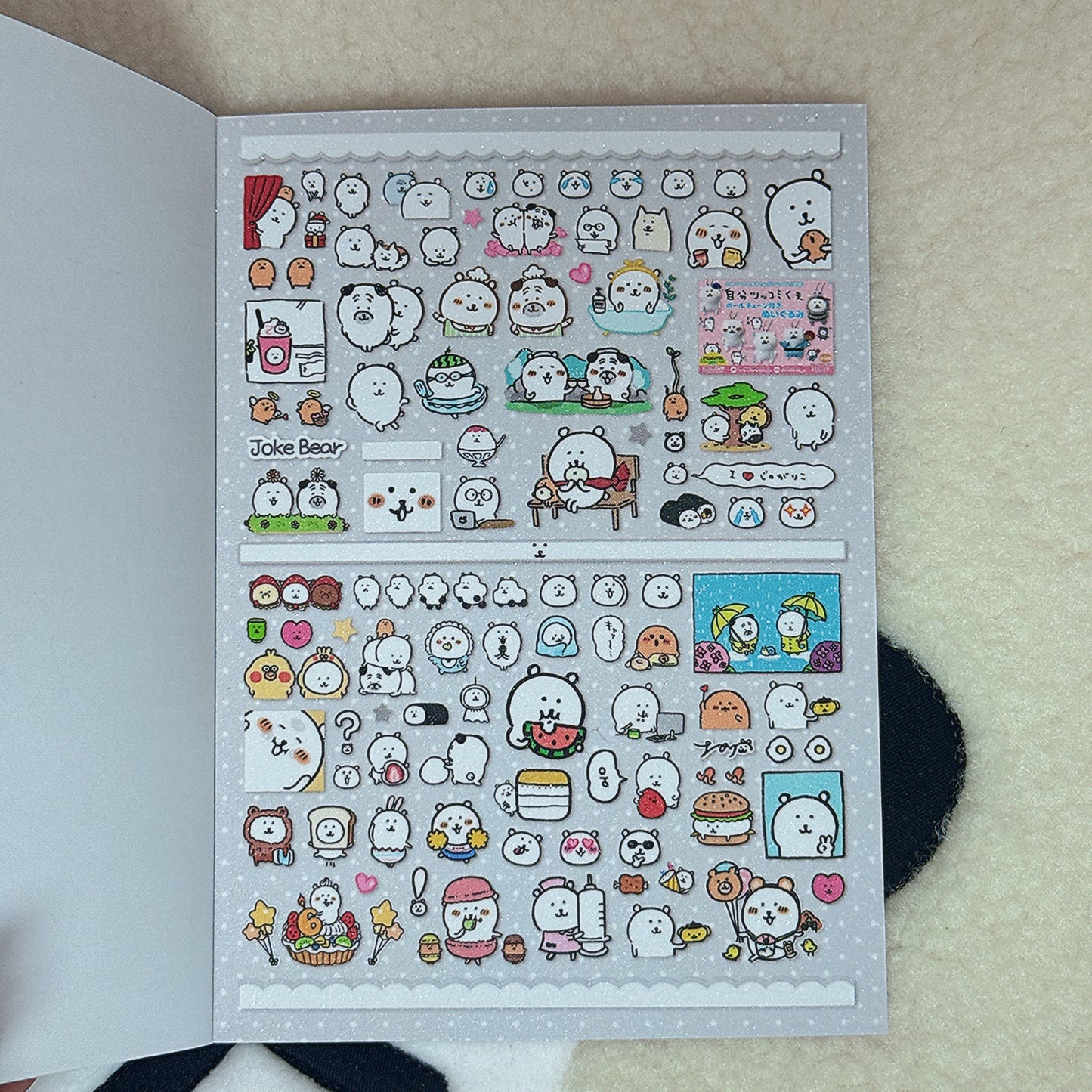 Sticker Book ♡ 40 pages