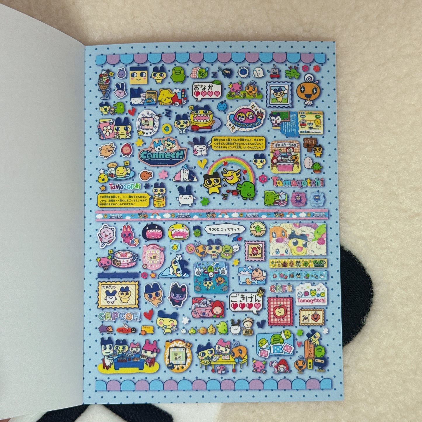 Sticker Book ♡ 40 pages