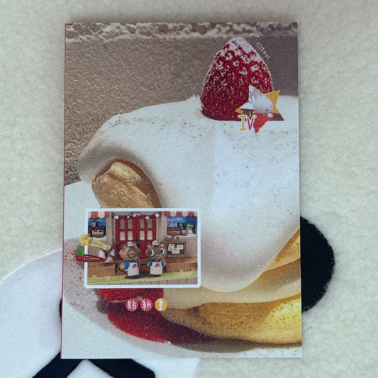 Sticker Book ♡ 22 pages