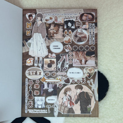 Sticker Book ♡ 22 pages