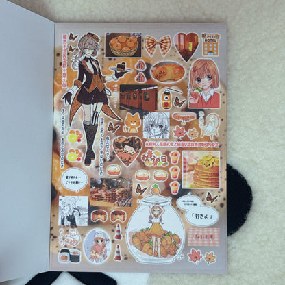 Sticker Book ♡ 22 pages