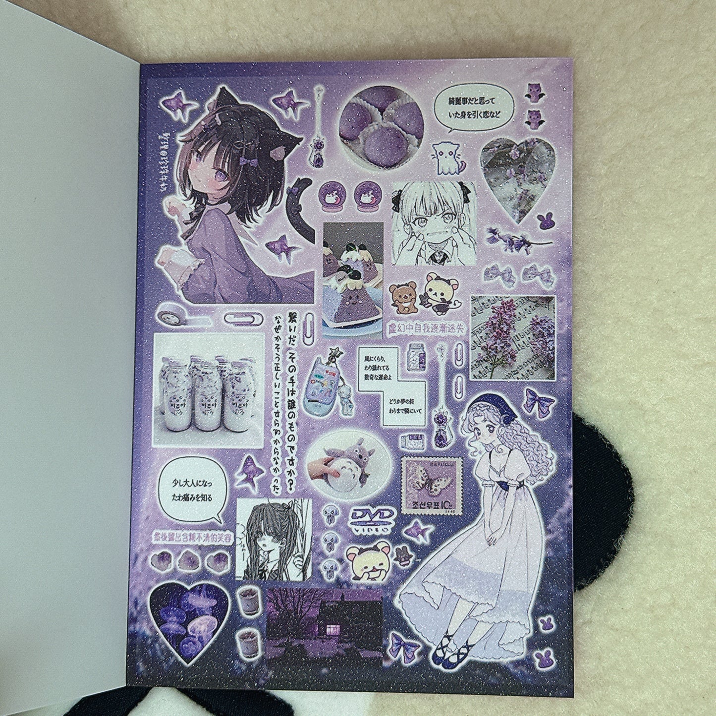 Sticker Book ♡ 22 pages