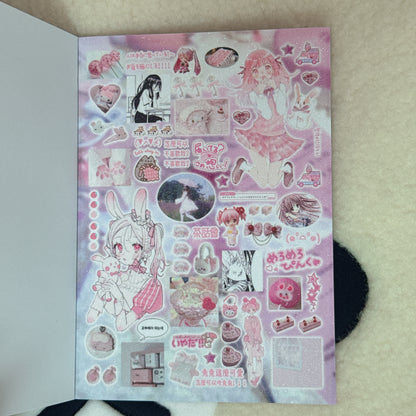 Sticker Book ♡ 22 pages