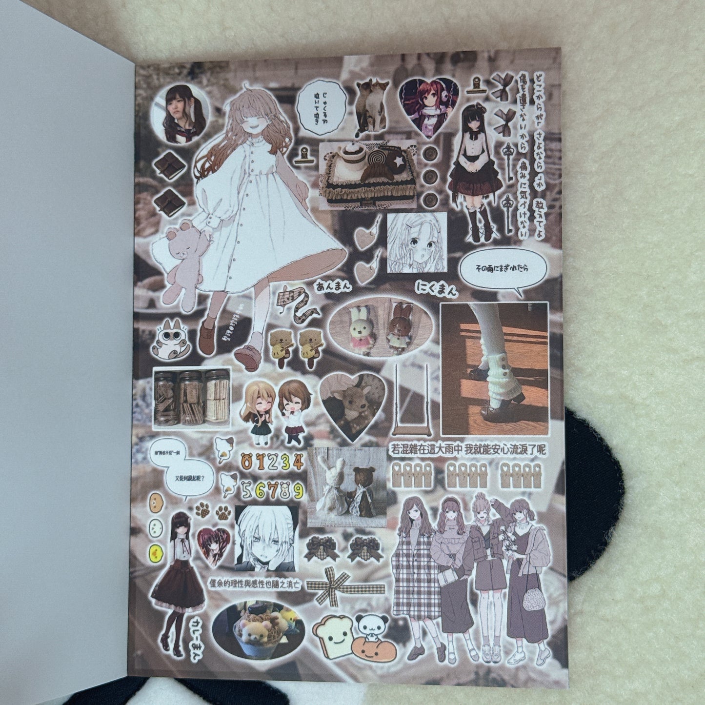 Sticker Book ♡ 22 pages