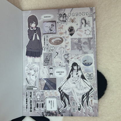 Sticker Book ♡ 22 pages