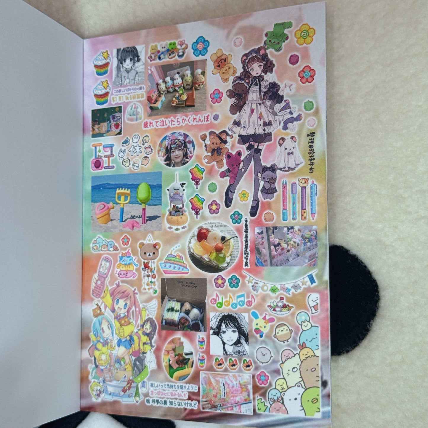 Sticker Book ♡ 22 pages