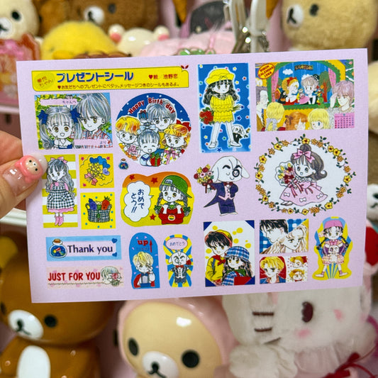 Sticker Sheet