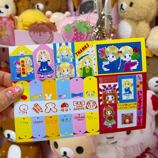 Sticker Sheet