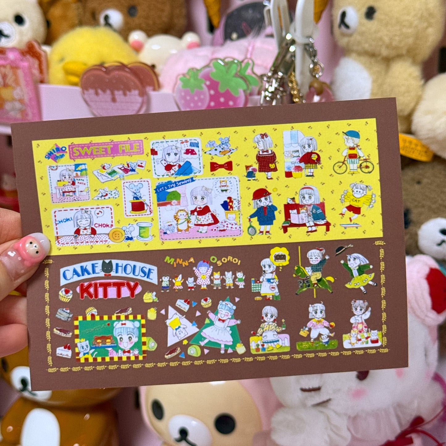 Sticker Sheet