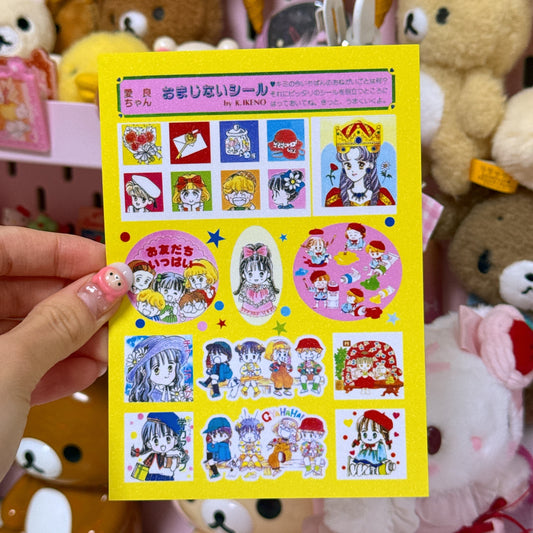 Sticker Sheet