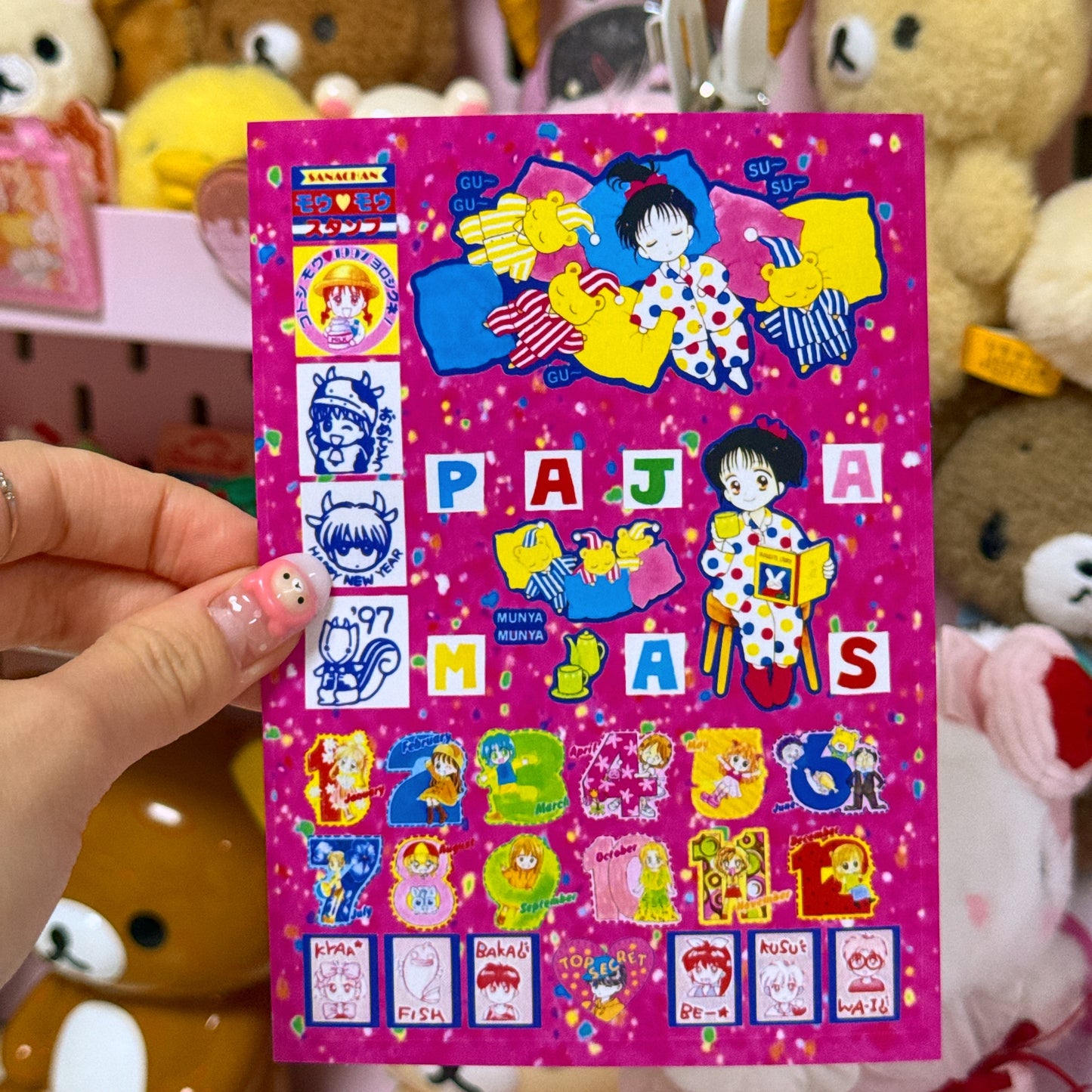 Sticker Sheet