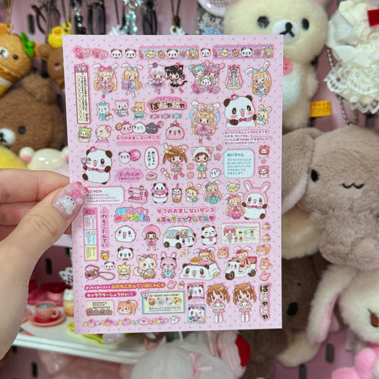 Sticker Sheet