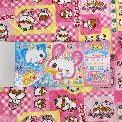 Heisei Retro Big Memo Sheets ♡ 8 sheets