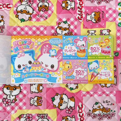 Heisei Retro Big Memo Sheets ♡ 8 sheets