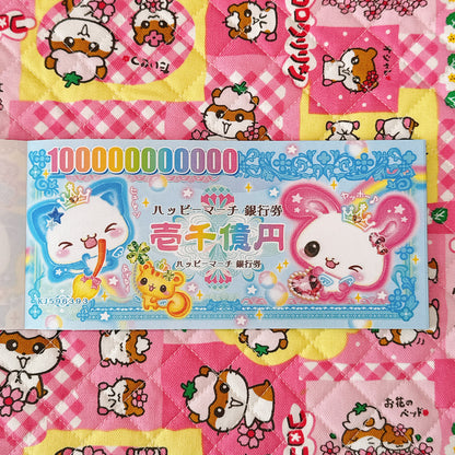 Heisei Retro Big Memo Sheets ♡ 8 sheets
