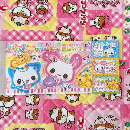 Heisei Retro Big Memo Sheets ♡ 8 sheets