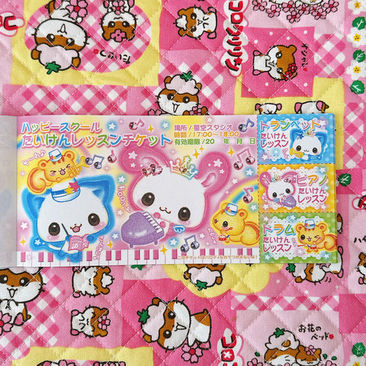 Heisei Retro Big Memo Sheets ♡ 8 sheets