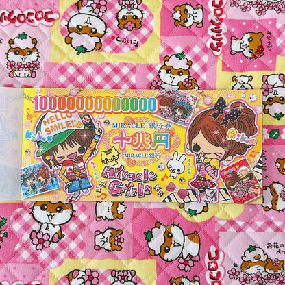 Heisei Retro Big Memo Sheets ♡ 8 sheets