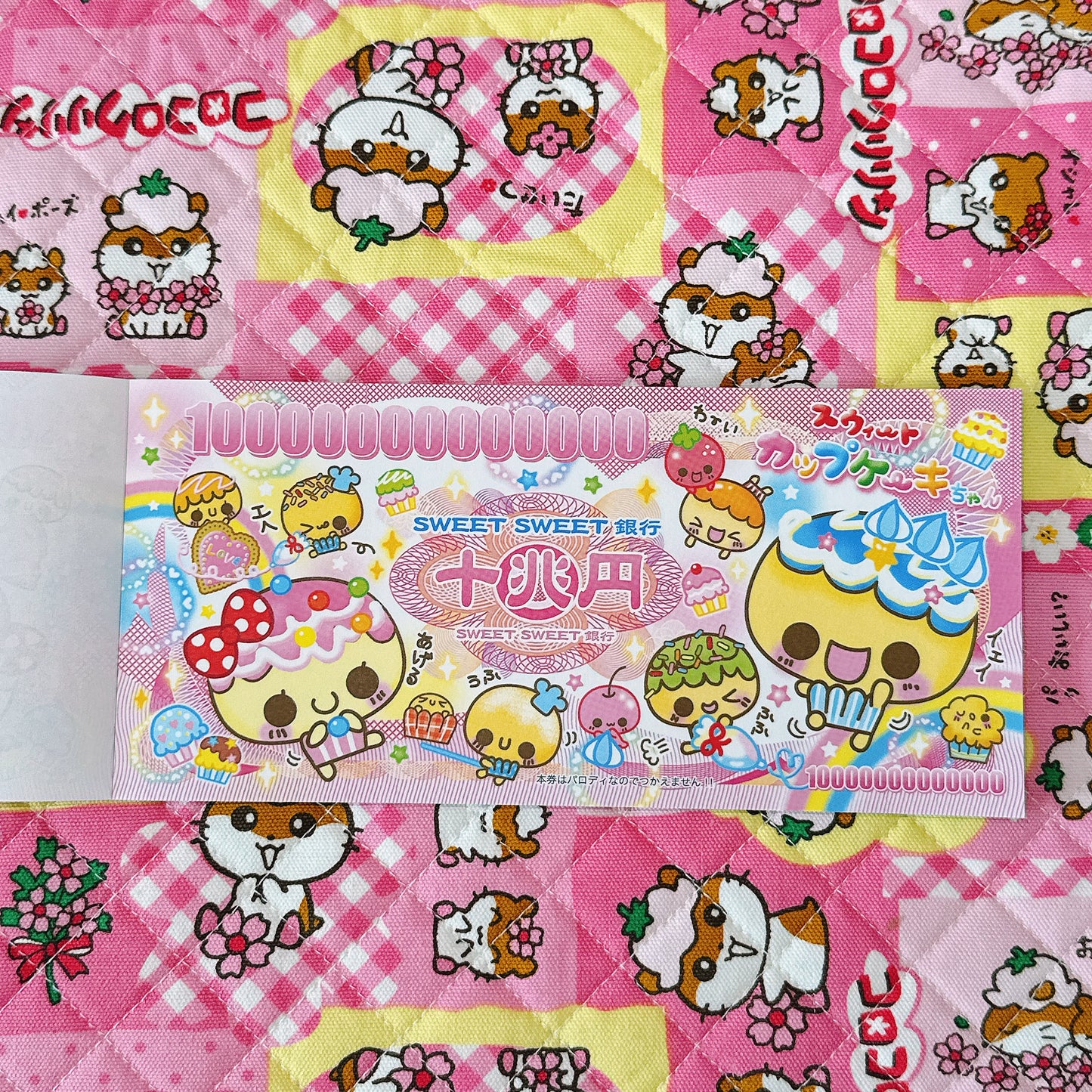 Heisei Retro Big Memo Sheets ♡ 8 sheets