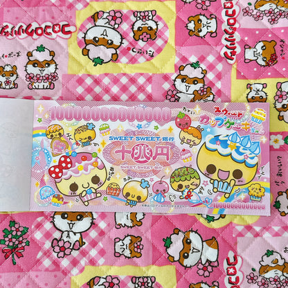 Heisei Retro Big Memo Sheets ♡ 8 sheets
