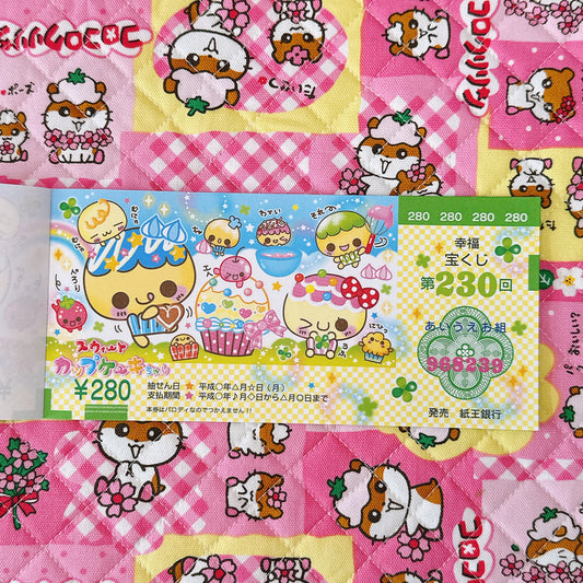 Heisei Retro Big Memo Sheets ♡ 8 sheets