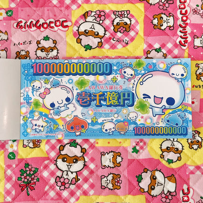 Heisei Retro Big Memo Sheets ♡ 8 sheets