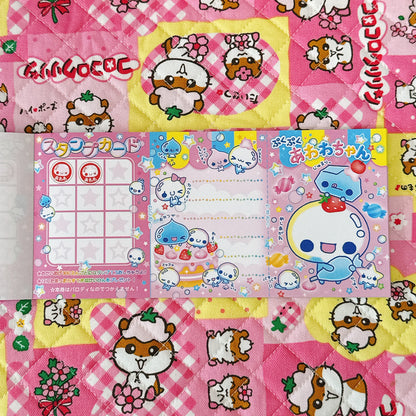 Heisei Retro Big Memo Sheets ♡ 8 sheets