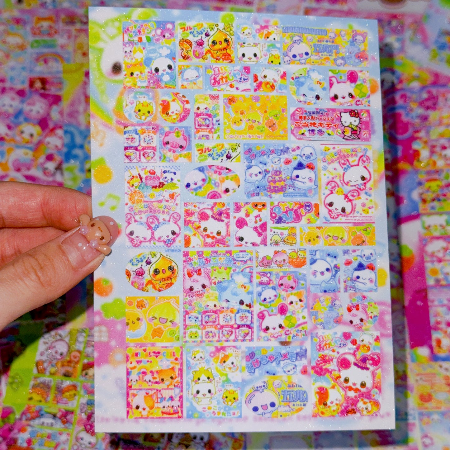 Sticker Sheet