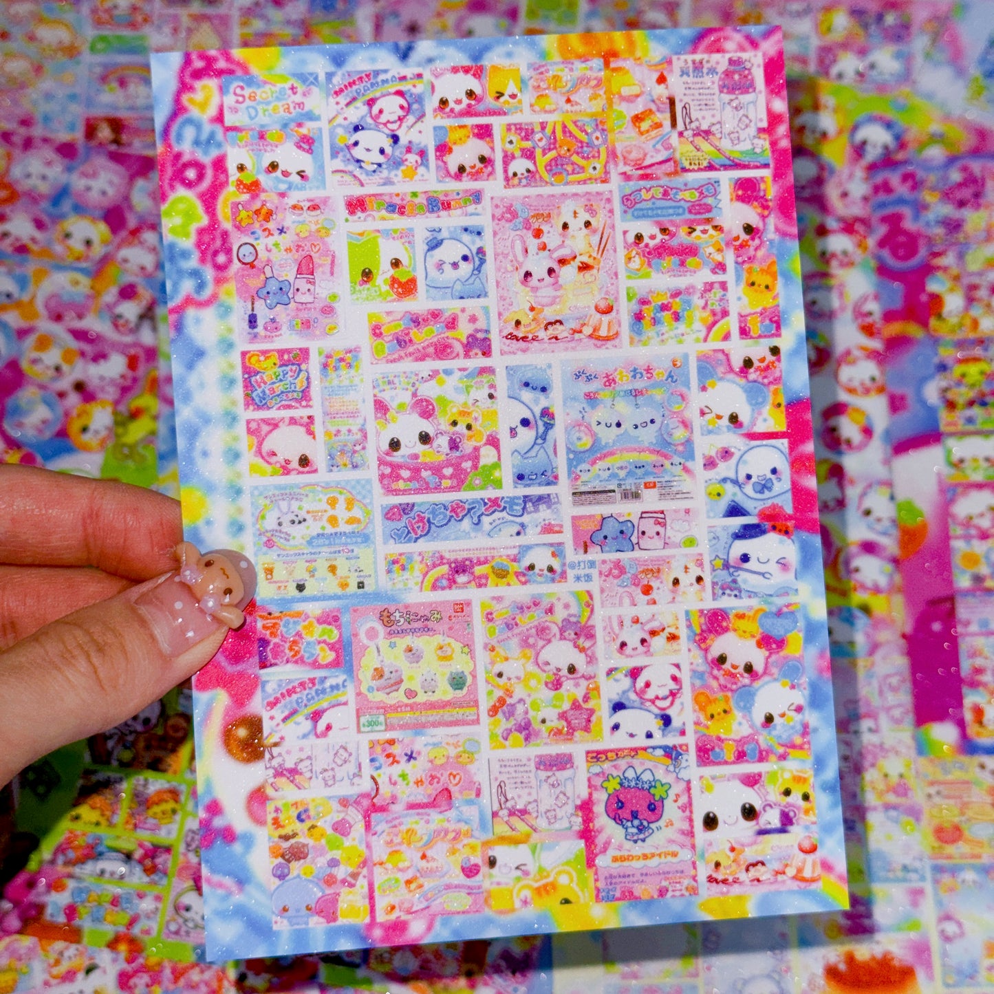 Sticker Sheet