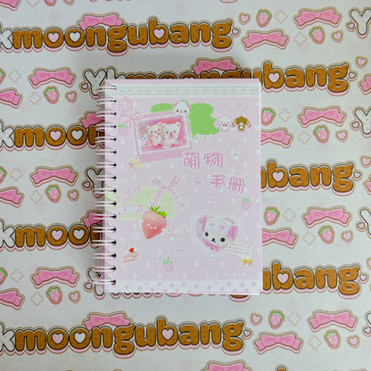Sticker Book ♡  32 pages