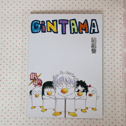 Sticker Book ♡ 30 pages