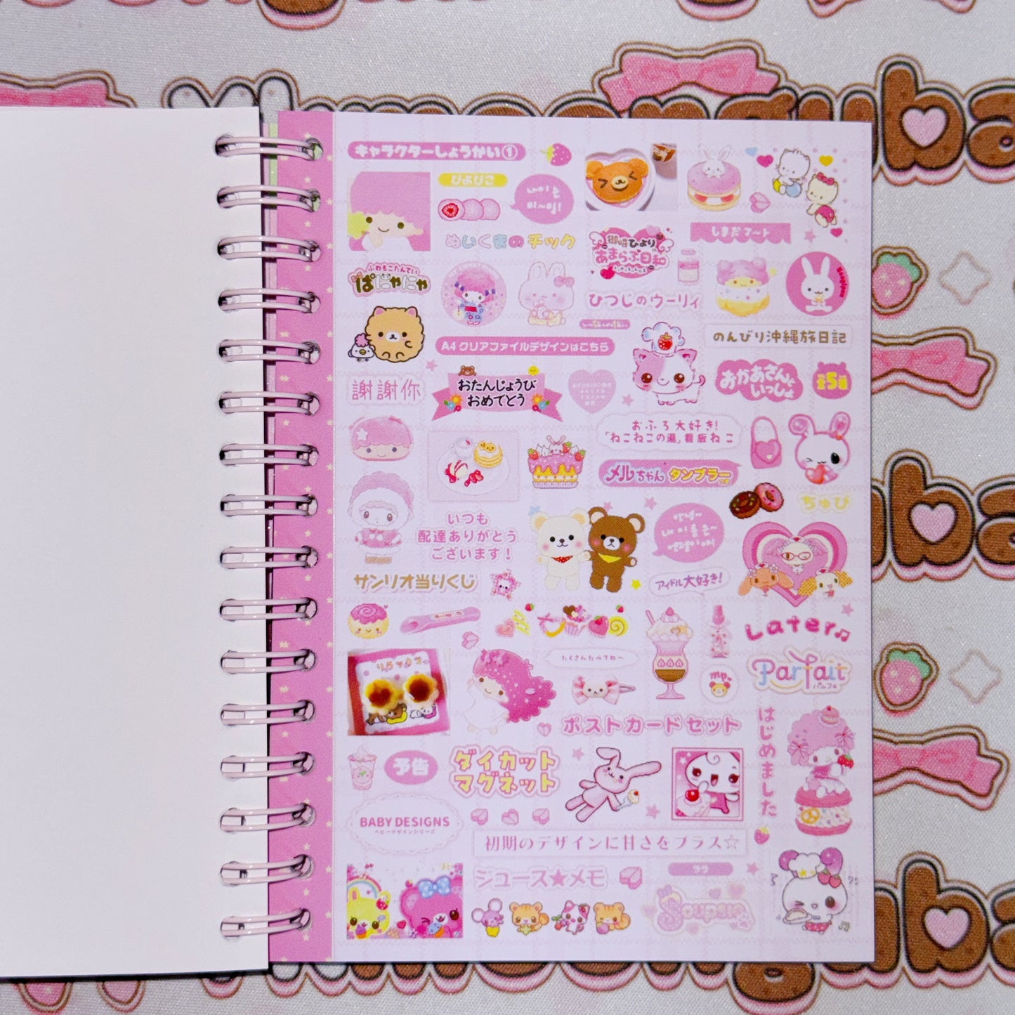 Sticker Book ♡  32 pages