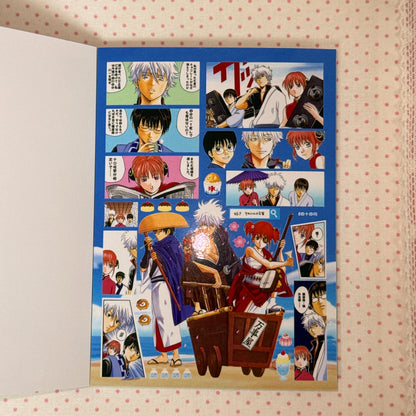 Sticker Book ♡ 30 pages