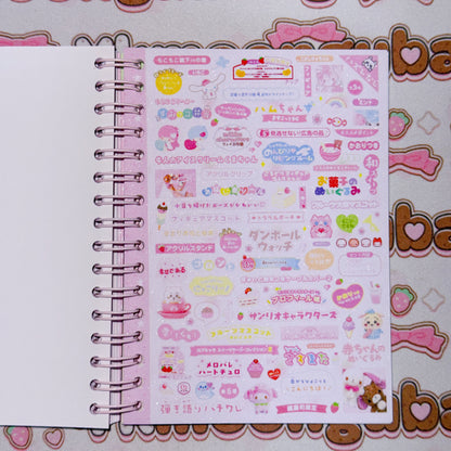 Sticker Book ♡  32 pages