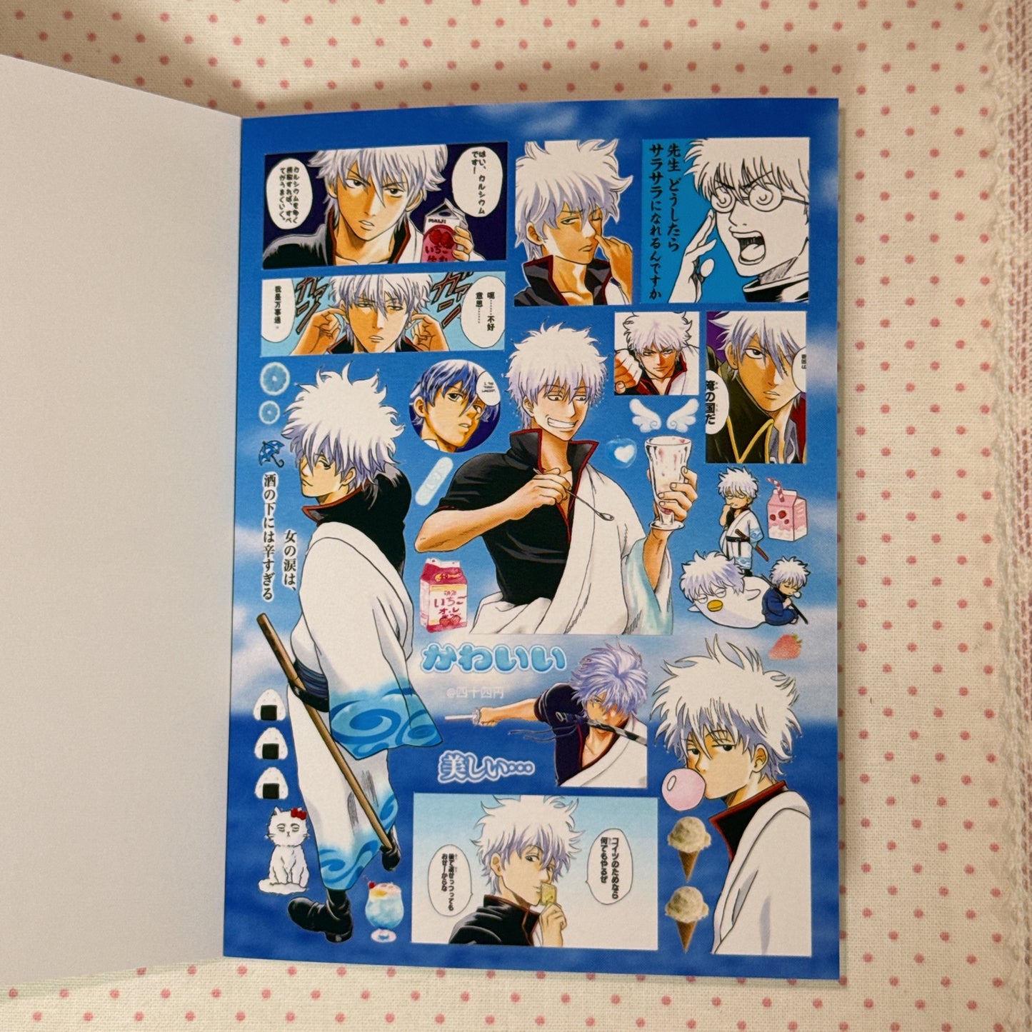 Sticker Book ♡ 30 pages