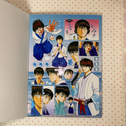 Sticker Book ♡ 30 pages