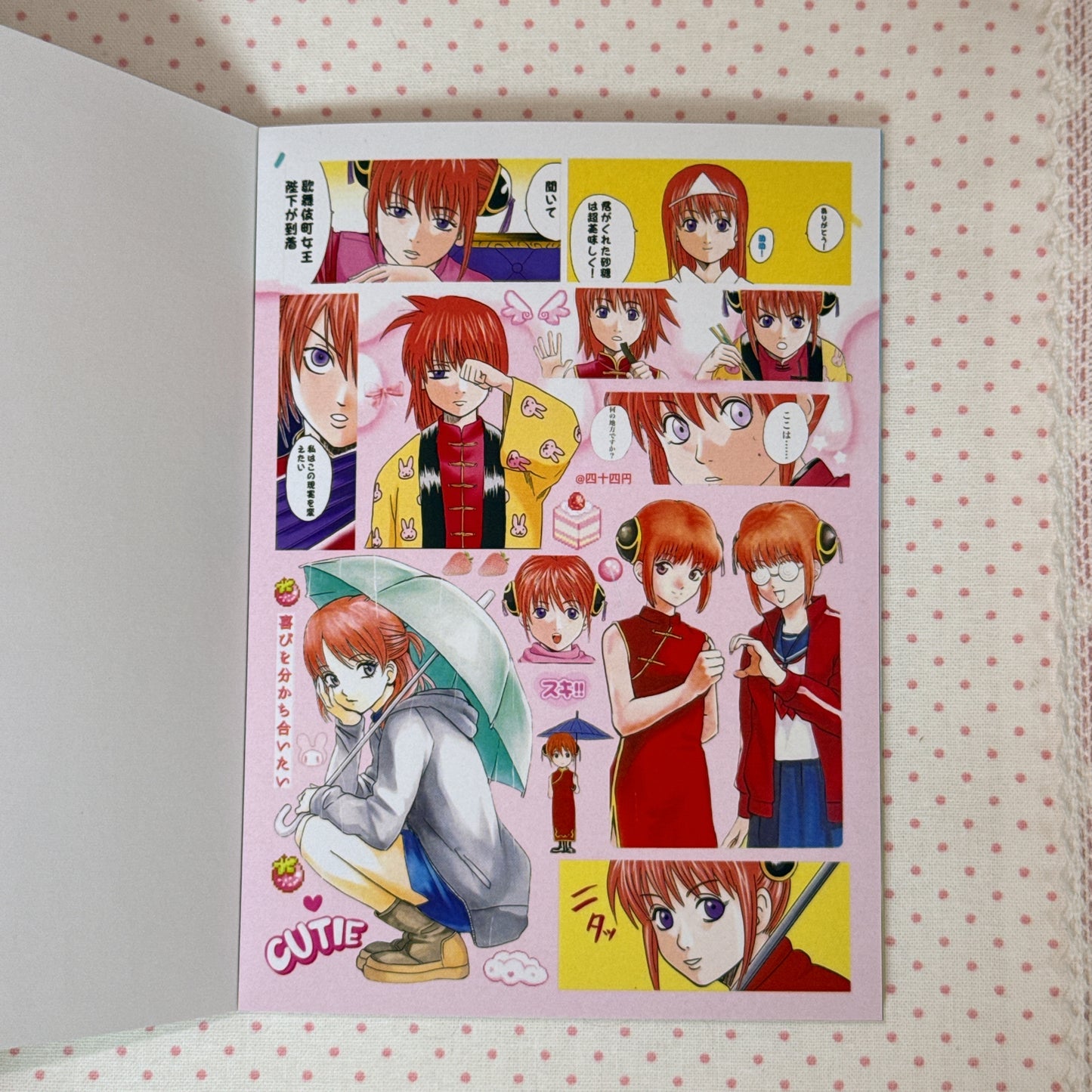 Sticker Book ♡ 30 pages