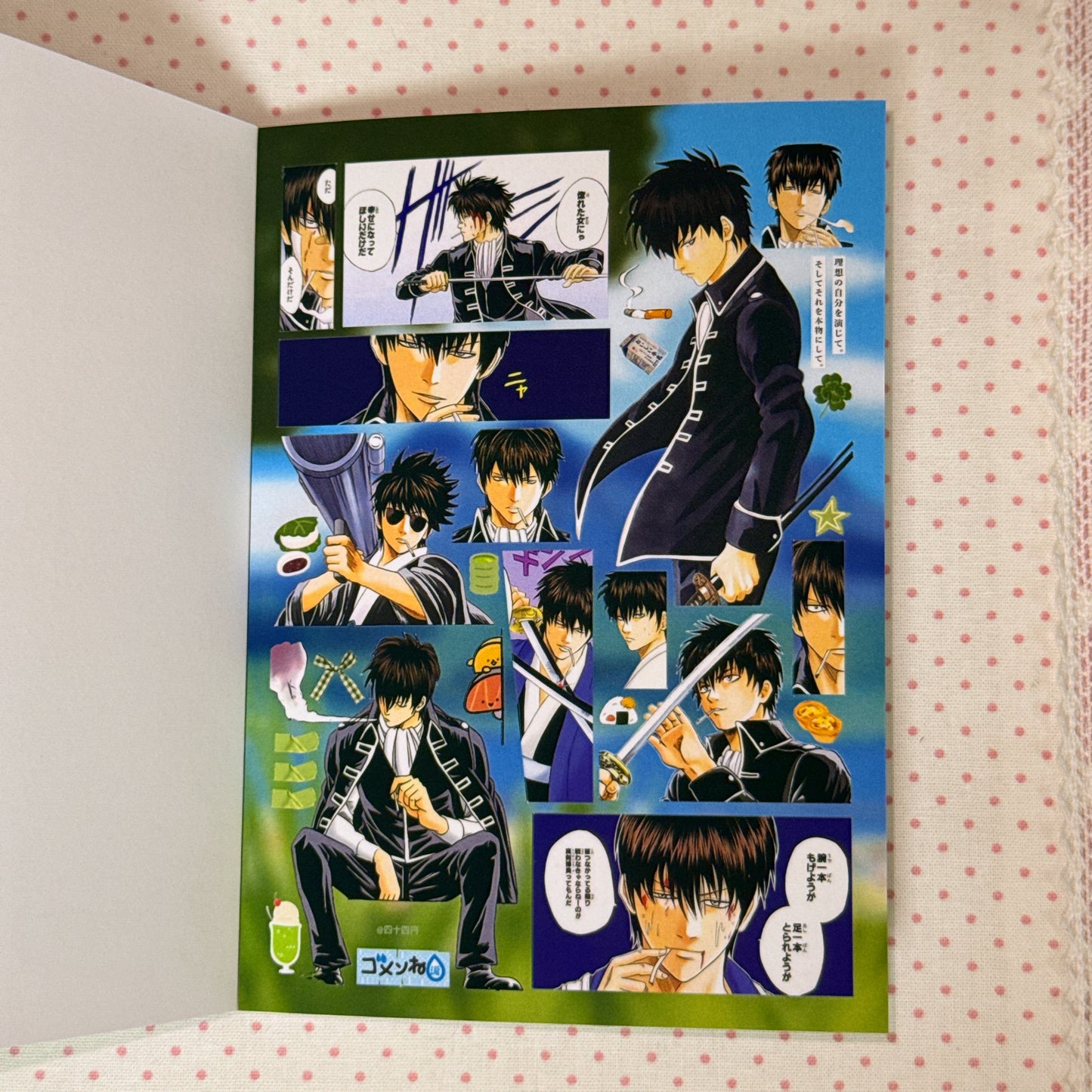 Sticker Book ♡ 30 pages