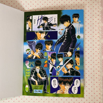 Sticker Book ♡ 30 pages