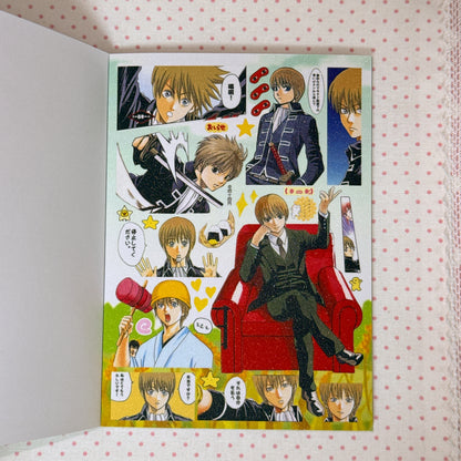 Sticker Book ♡ 30 pages