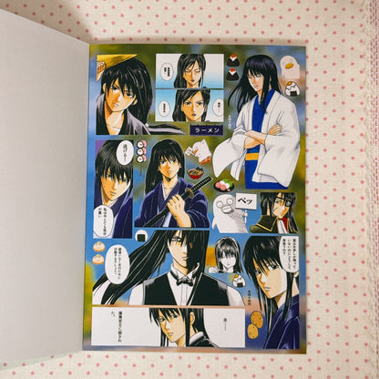 Sticker Book ♡ 30 pages