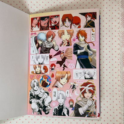 Sticker Book ♡ 30 pages