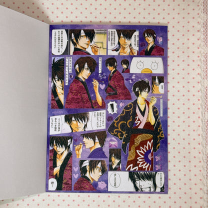 Sticker Book ♡ 30 pages